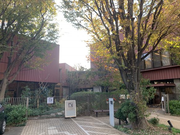 建築探訪 ちひろ美術館 東京館 埼玉で注文住宅 建て替え 新築のlohasta Home ロハスタホーム